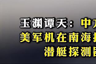 新利18体育全站